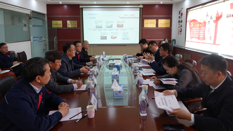 888����(�й���)���޹�˾����