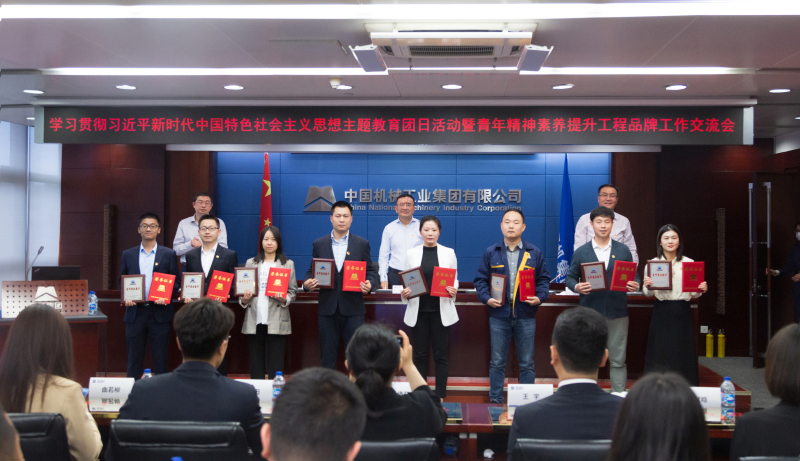 888����(�й���)���޹�˾����