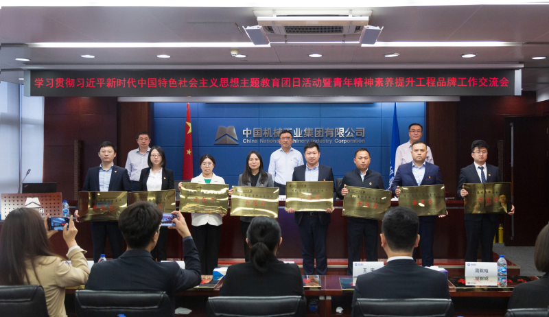 888����(�й���)���޹�˾����