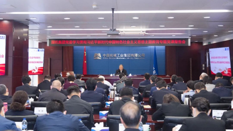 888����(�й���)���޹�˾����