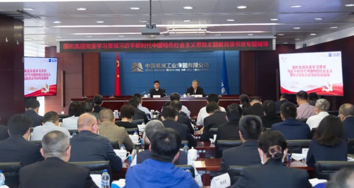 888����(�й���)���޹�˾����