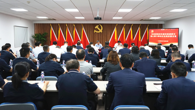 888����(�й���)���޹�˾����