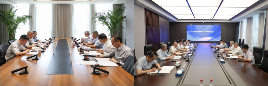 888����(�й���)���޹�˾����