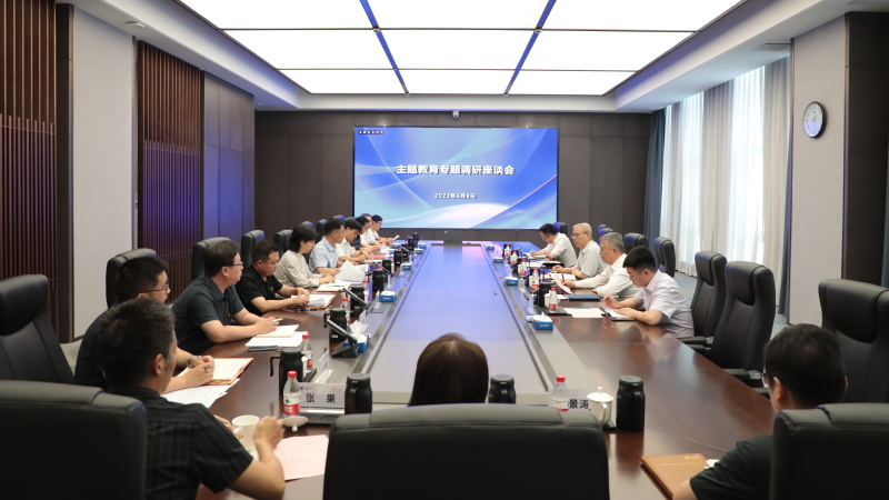 888����(�й���)���޹�˾����