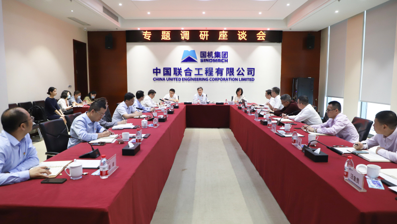 888����(�й���)���޹�˾����