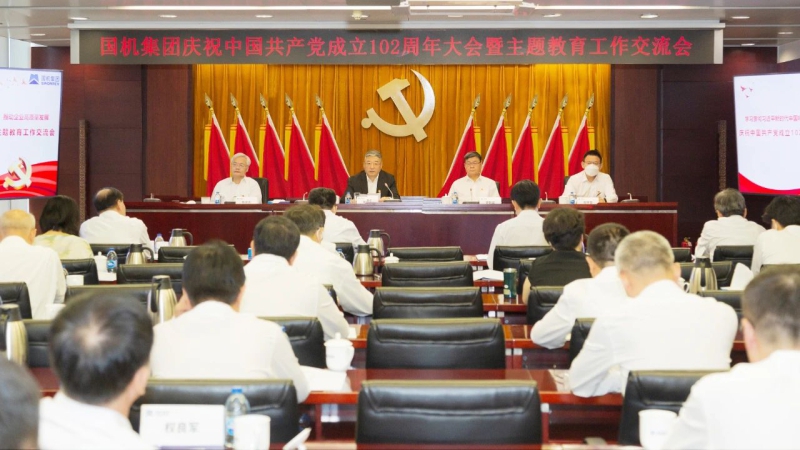 888����(�й���)���޹�˾����