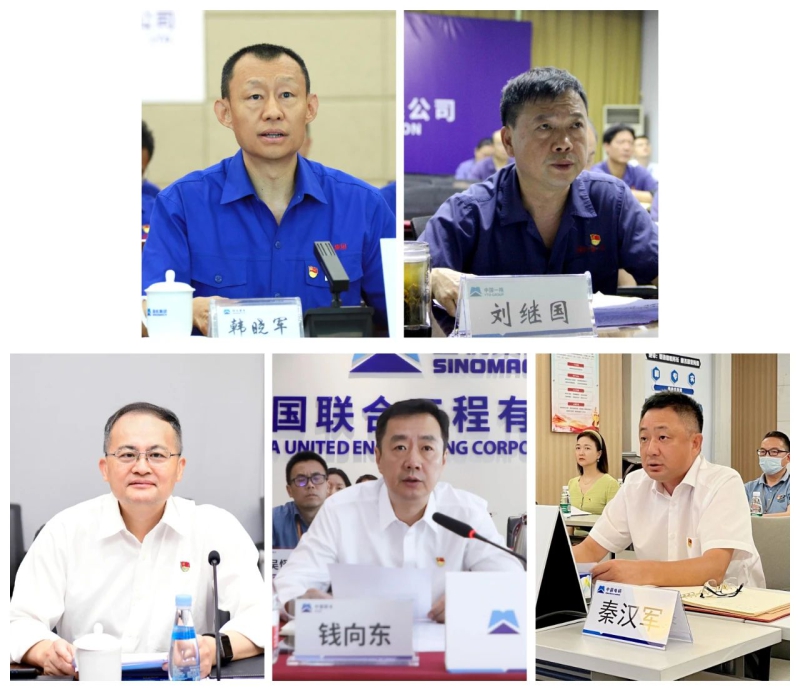 888����(�й���)���޹�˾����