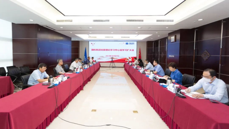 888����(�й���)���޹�˾����