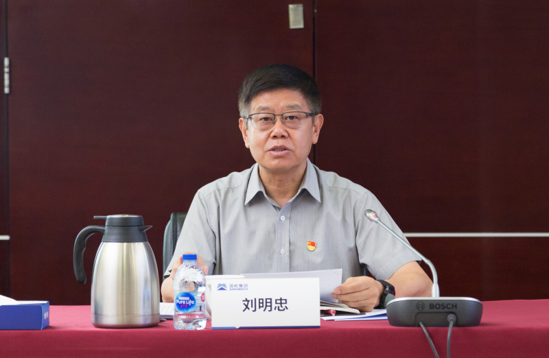 888����(�й���)���޹�˾����